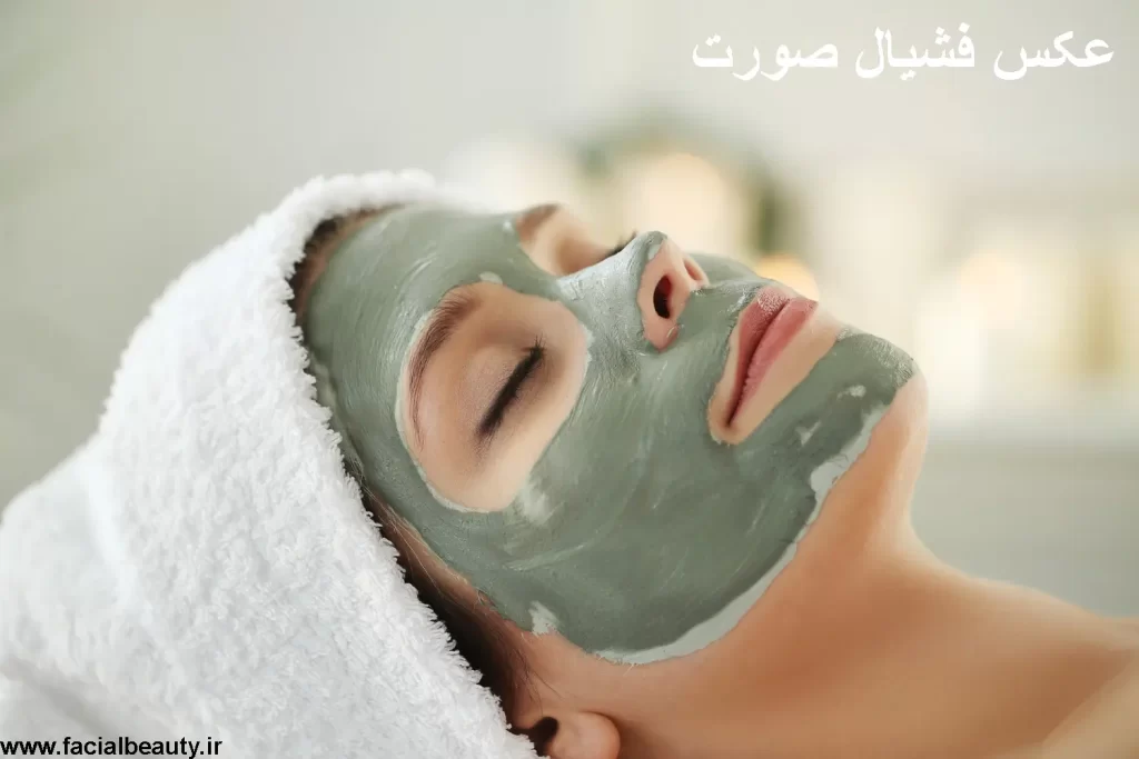 عکس فشیال صورت